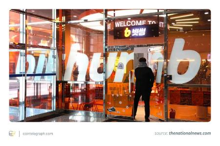比特币推广失误引发韩国监管风暴：62万“幽灵BTC”暴露交易所系统性风险