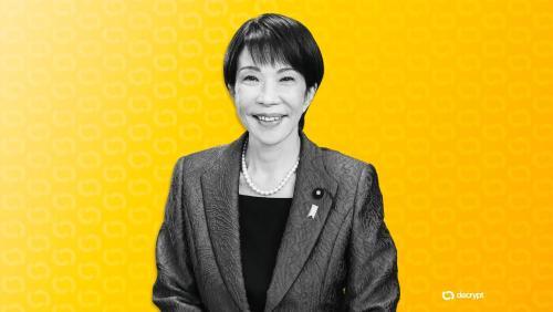 晨间快讯：日本加密友好派高市早苗大获全胜