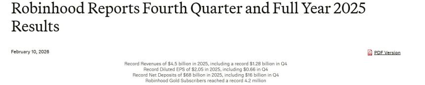 Robinhood Layer-2正式上线，加密货币收入下降38%