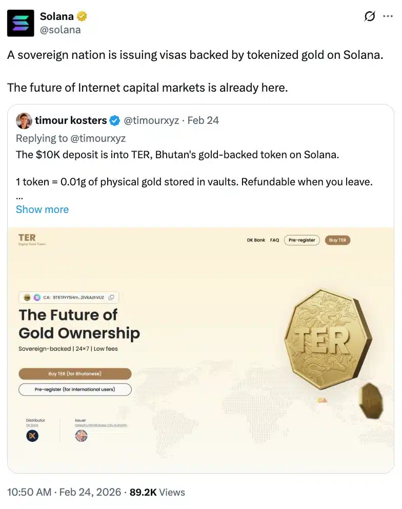 不丹的Solana赌注