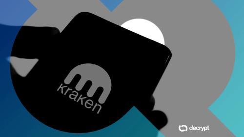 Kraken 成为首家接入美联储支付系统的加密公司