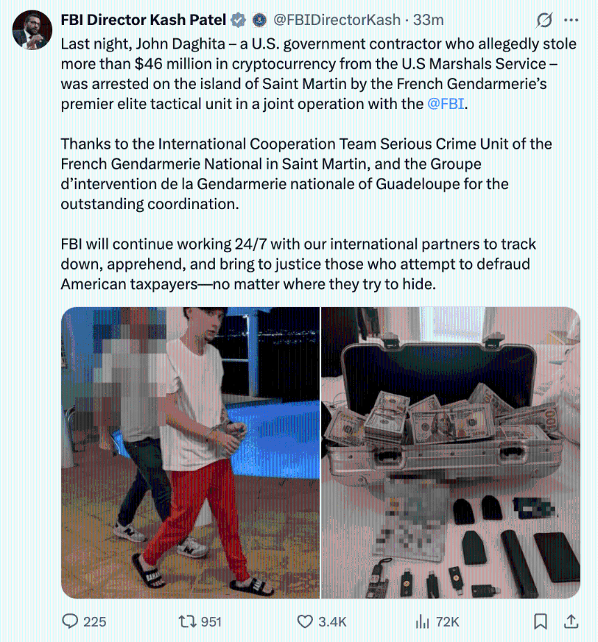 美国法警局加密货币盗窃嫌疑人被捕