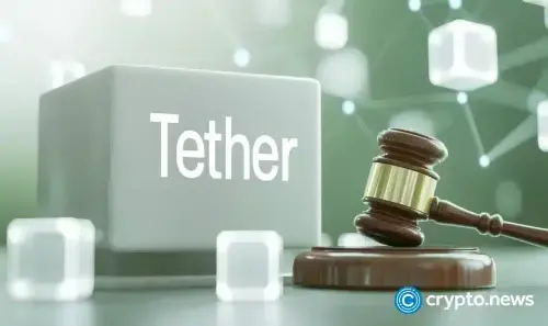 Tether豪掷750万美元押注比特币支付，推动USDT在比特币网络的原生结算