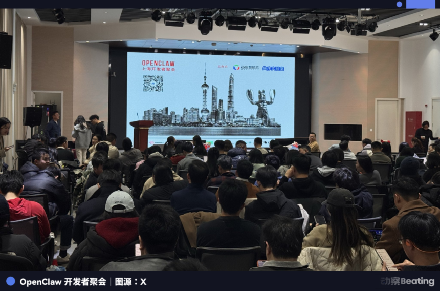 让Agent安全花钱这事儿 已经卷起来了