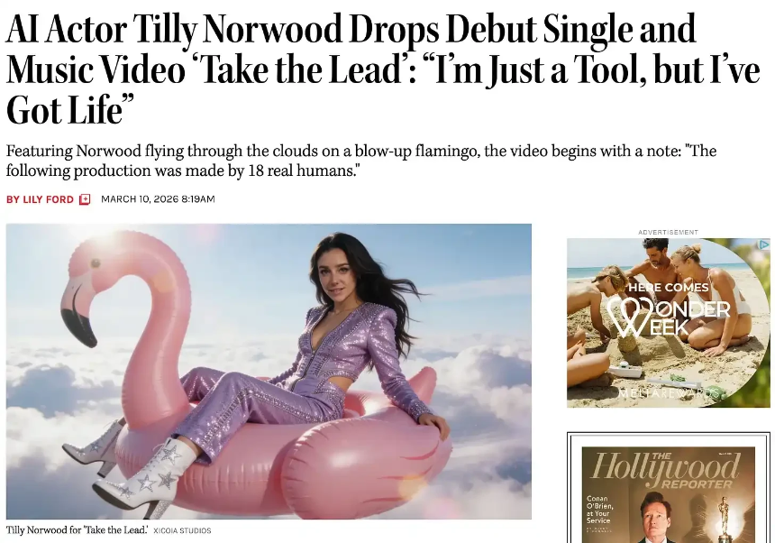 为什么每个人都讨厌AI？