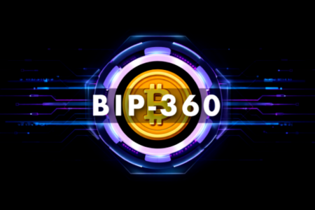 BIP-360解读：比特币抗量子威胁的首次尝试