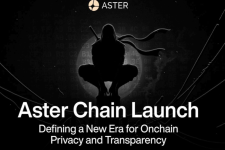 Aster Chain正式上线：开启链上隐私与透明度新纪元