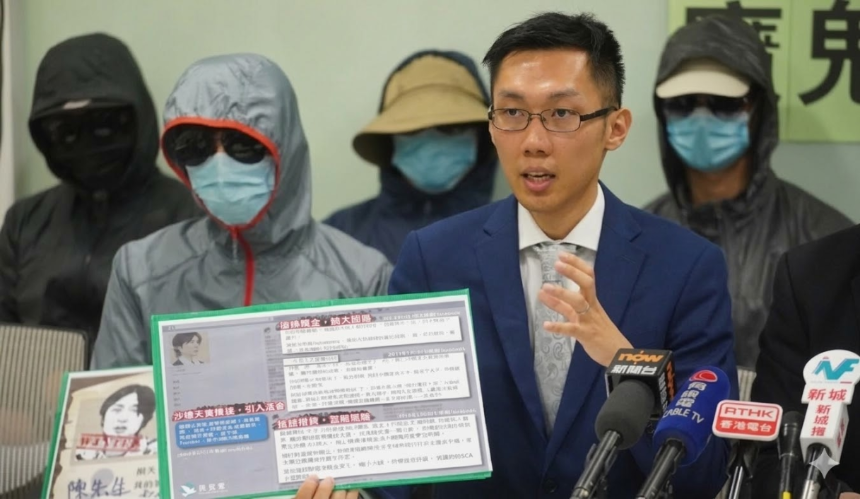 少年股神上演狗血家庭剧：火燎森被枕边人清空1.6亿美元BTC