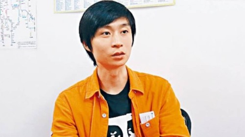 少年股神陷家庭纷争：妻子偷装摄像头窃取1.6亿美元比特币