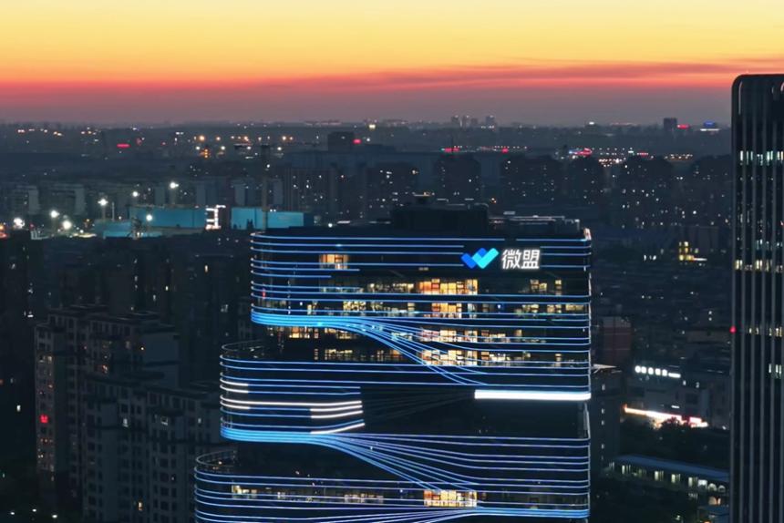 微盟财报背后：中国SaaS的AI红利时代已经到来
