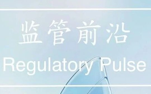 美国加密资产监管新规则:代币与证券的分离时代来临