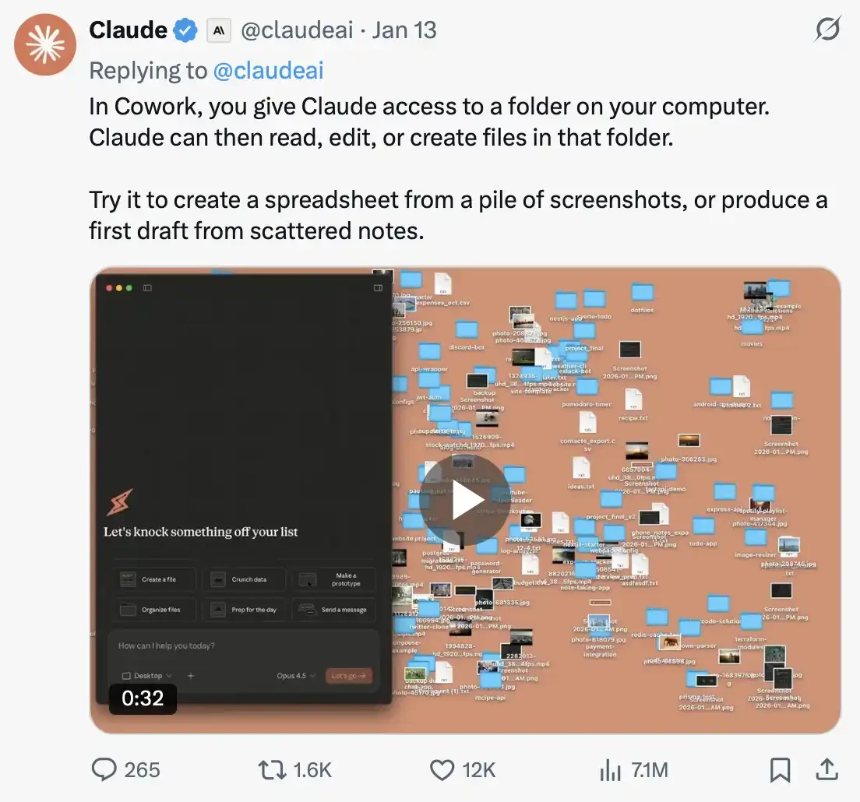 让Claude真正替你干活：一份系统配置指南