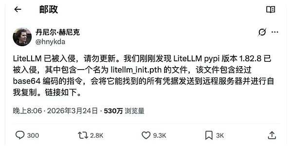 7442536 FMzqsmUsBlxr7zT0qDQa4ypzAjdQCcKO4mFSMBS7.png