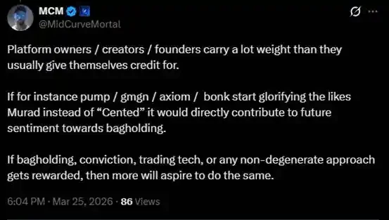 「7秒」交易员，正杀死meme币的「信仰」