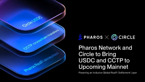 Pharos Network与Circle合作,共同推进全球RealFi开放结算体系的建设