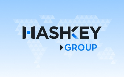 HashKey年报发布：亏损收窄，未来聚焦稳定币、RWA与AI整合