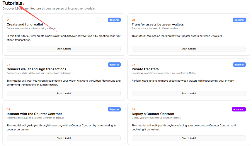 Miden交互教程第二步