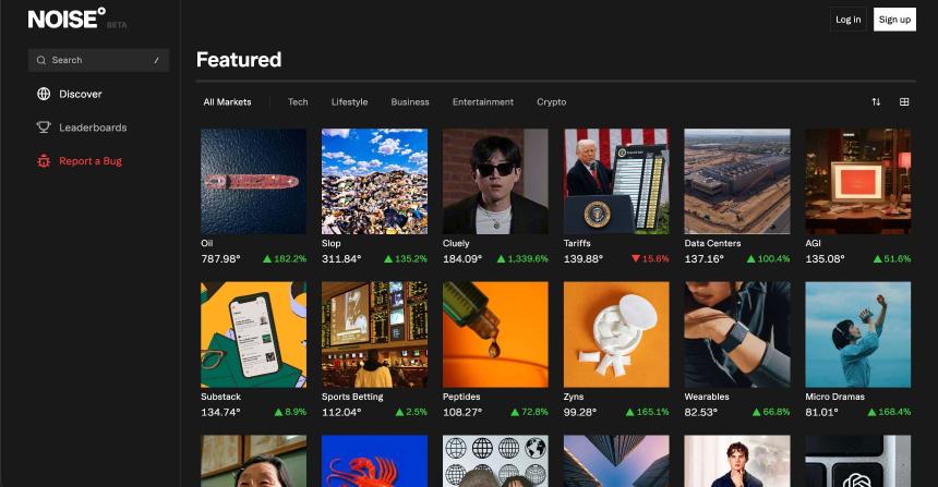 Noise交互教程第二步