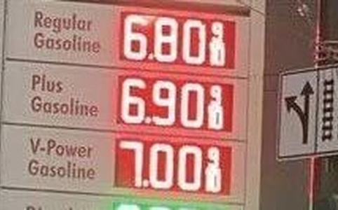 对冲基金大规模撤离美股：13年来最猛烈抛售潮