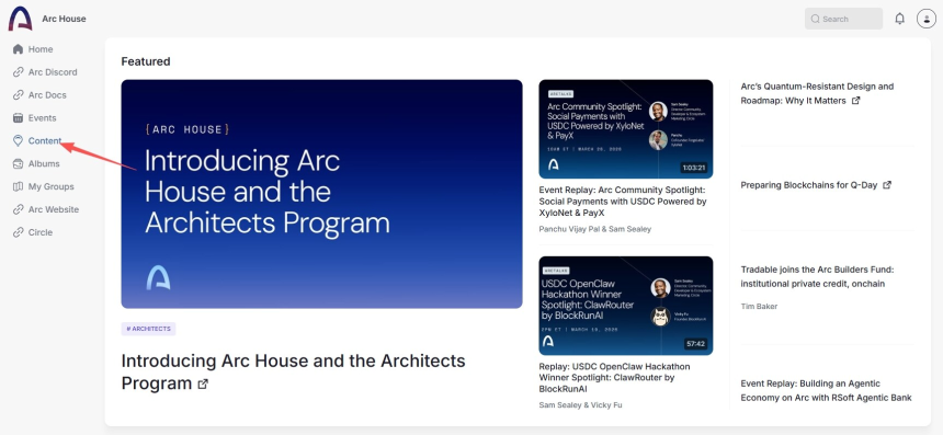 手把手带你参与Circle自家公链Arc社区活动