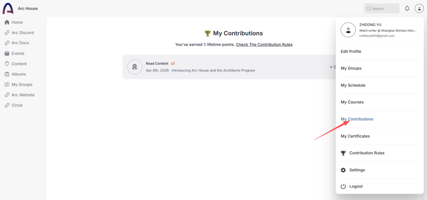 手把手带你参与Circle自家公链Arc社区活动