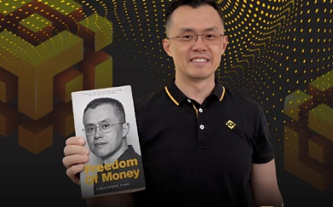 《币安人生》发布:深度解析塑造CZ传奇人生的八大关键事件