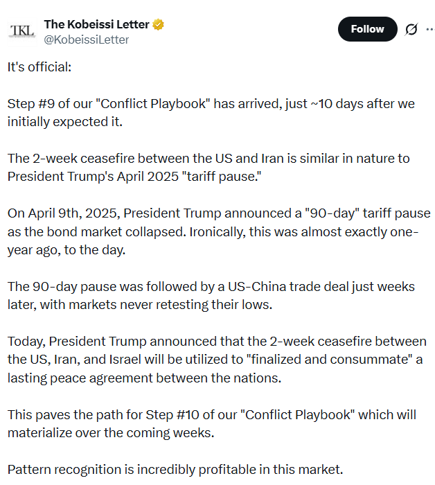 特朗普交易手册：现在已经进入第九步