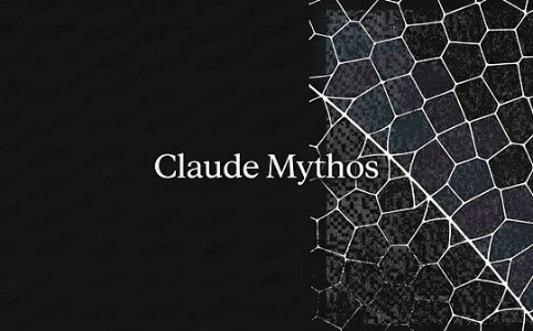 Anthropic发布超强模型Claude Mythos Preview,代码与推理能力远超前代