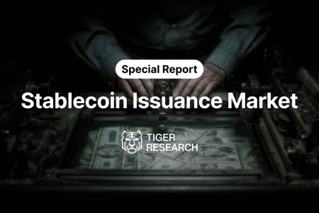 Tiger Research：深度解析Crypto领域最盈利业务及其商业模式