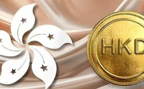 香港稳定币牌照正式落地：合规金融体系新起点