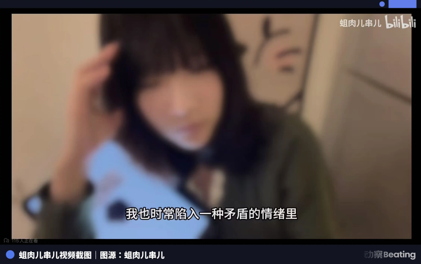 SBTI诞生记：一场必死的赛博恋爱，一个失去电子丈夫的「老鼠人」