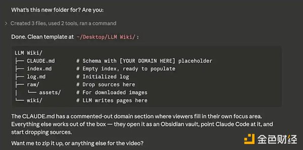 构建你的数据库