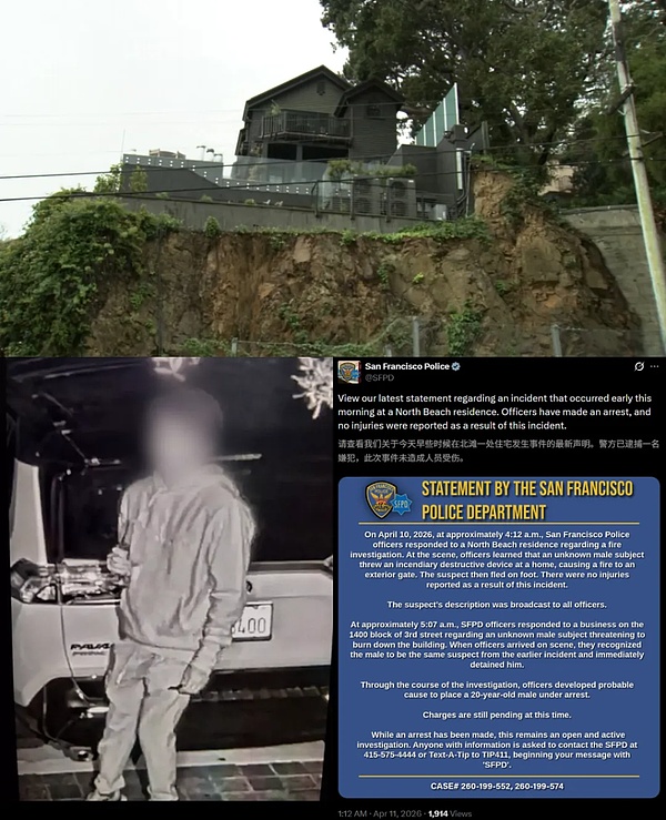 《纽约客》报道引发舆论热议