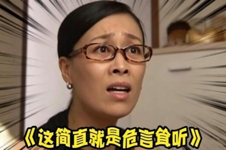 量子计算会终结比特币和挖矿吗？真相可能没那么可怕