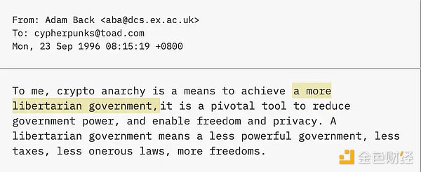 17年谜局将破：谁是中本聪？