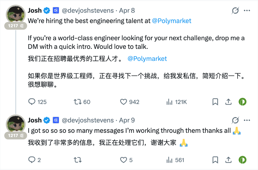 设计、开发、法务、体育……Polymarket开启“全栈式”抢人，