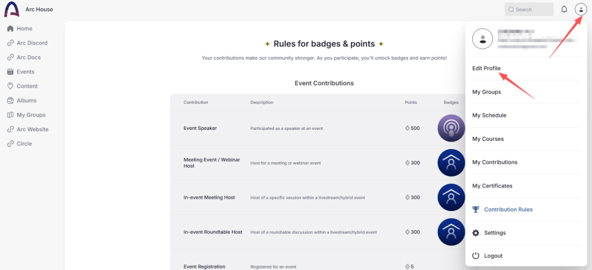 Arc积分交互教程第二步