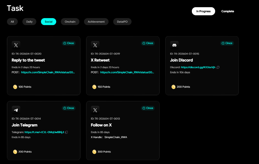 SimpleChain测试网活动交互教程第三步