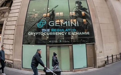加密溢价终结？Gemini上市困境揭示市场逻辑剧变