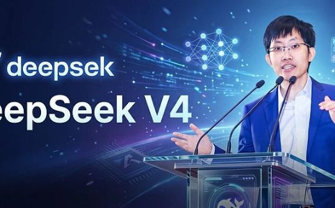 DeepSeek首轮融资3亿美元，V4模型将彻底摆脱英伟达依赖