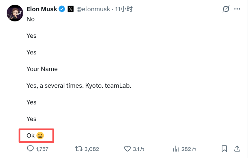 ETH链上ASTEROID最新走势