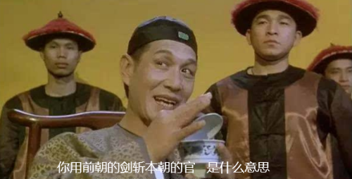 风骚律师（加密季）：一家律所如何搅动DeFi世界的风云