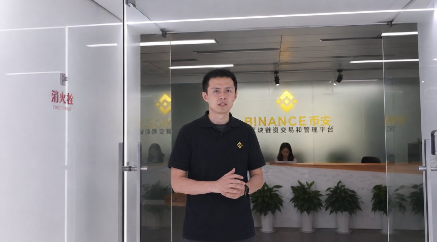 复盘中国加密交易所江湖史：草莽崛起、离岸迁徙与合规重塑