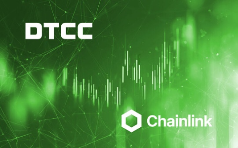 DTCC与Chainlink深化合作：华尔街核心清算系统迈向区块链时代
