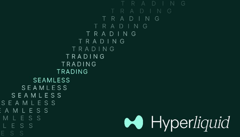 机构对HYPE定价差这么多？从40美元到360美元