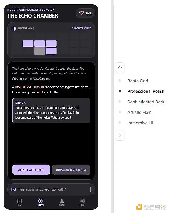 我用Google vibe coding出了一款安卓应用