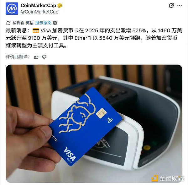 为什么外汇稳定币始终未能起飞？