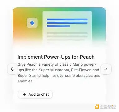 我用Google vibe coding出了一款安卓应用