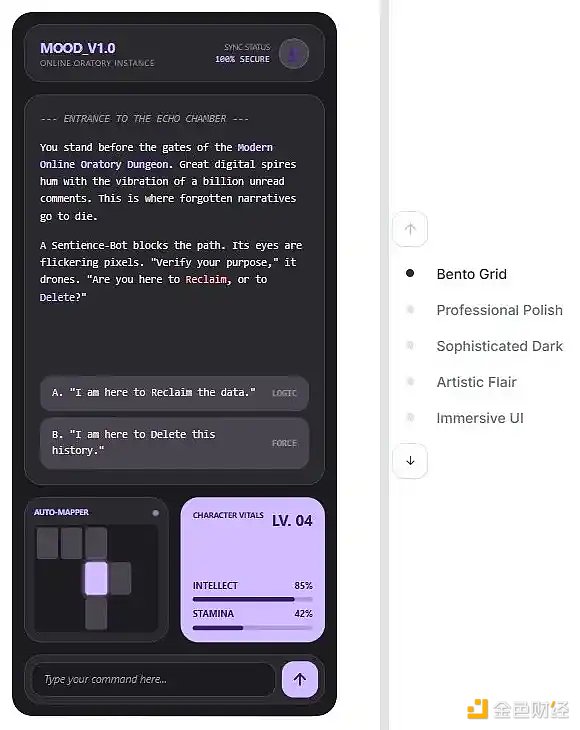 我用Google vibe coding出了一款安卓应用
