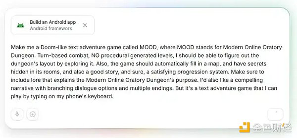 我用Google vibe coding出了一款安卓应用